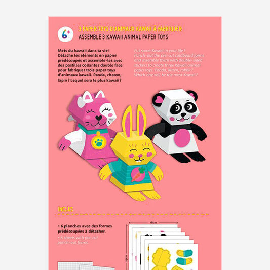 Paper toys kawai à construire pour activité de fête enfant