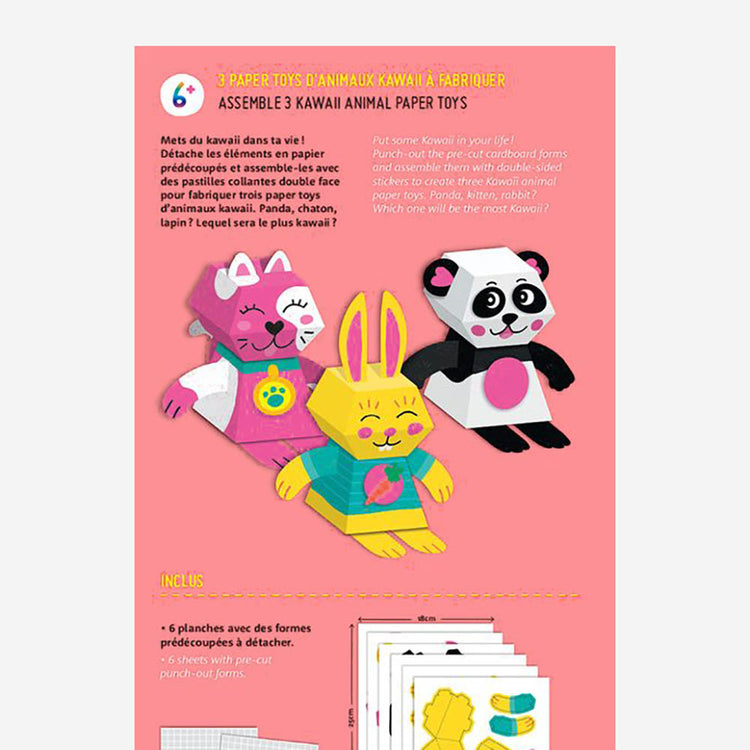 Paper toys kawai à construire pour activité de fête enfant