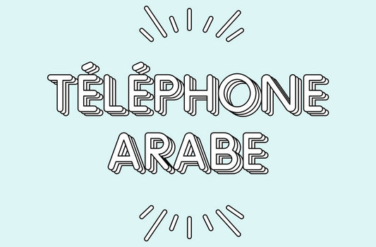 Giochi di compleanno per bambini con telefono arabo dai 5 anni