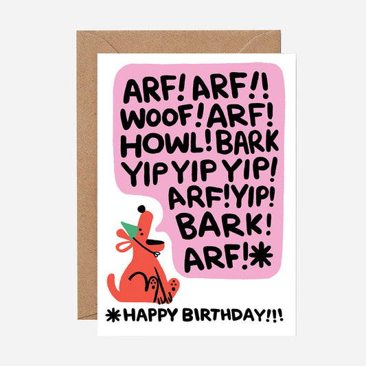 Dog birthday card: animal theme child greeting card