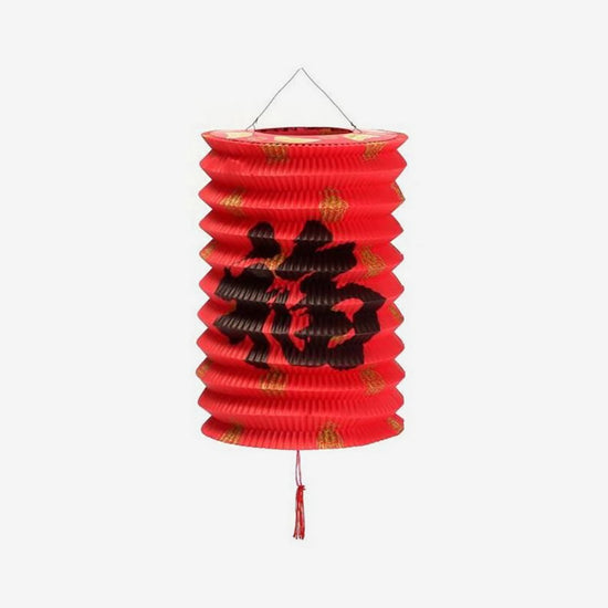 Lanterne chinoise rouge pour anniversaire enfant thème Chine